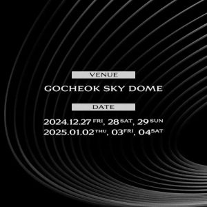 임영웅 리사이틀