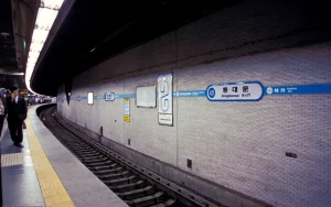 동대문역
