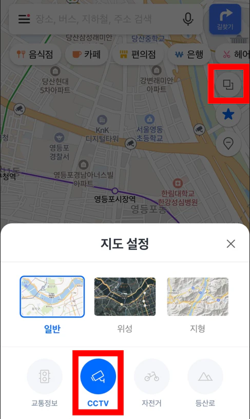 네이버 지도