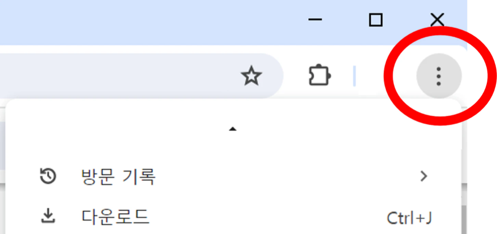 바탕화면 광고