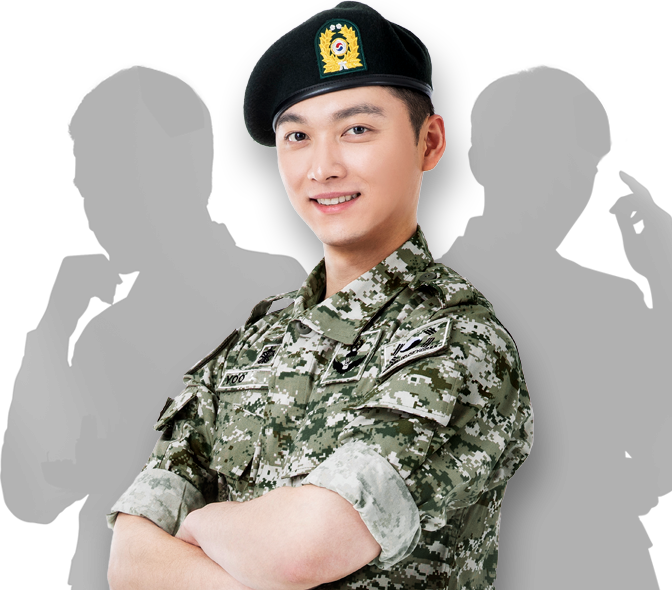 군무원
