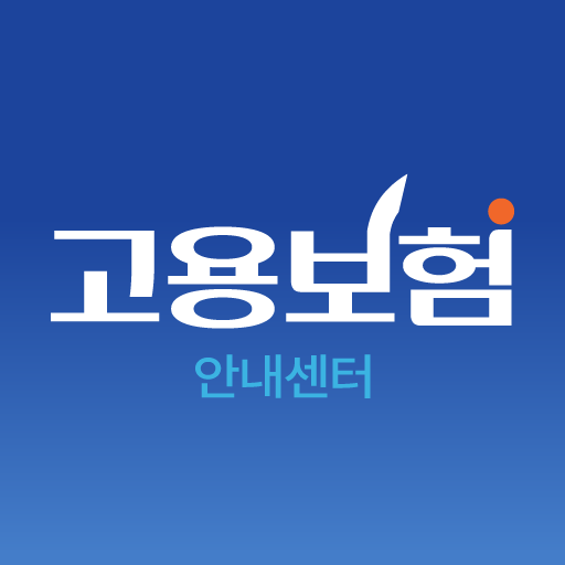 직장인
